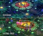 从魔修开始笔趣阁