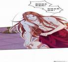 魔君霸宠漫画下拉式六