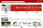 久久小说网txt免费下载老公好高冷