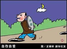 黑道太子攻x儒雅温润受