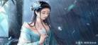 穿越兽世兽王别乱来全文免费