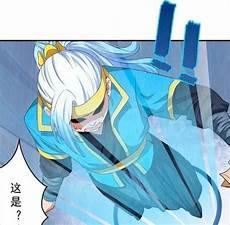 李白韩信地下室play
