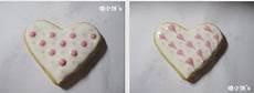极品男子公寓江山多江